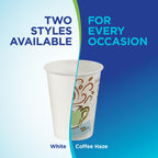 Dixie PerfecTouch 12 oz. Insulated Paper Hot Coffee Cup by GP PRO (Georgia-Pacific), Coffee Haze, 5342CDSBP, 160 Cups Per Case, Coffee Haze Design