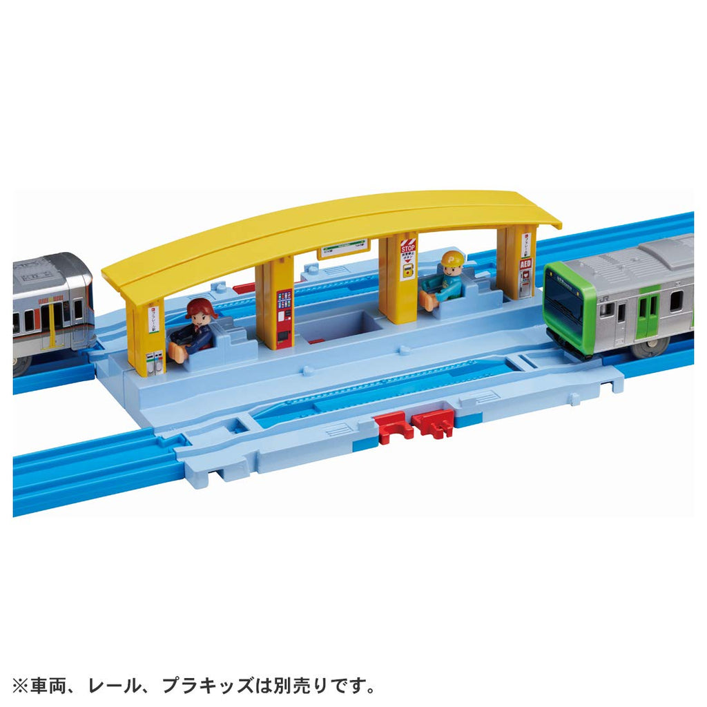 Takara Tomy Plarail J-11 Kumikae Plarail Station 158981