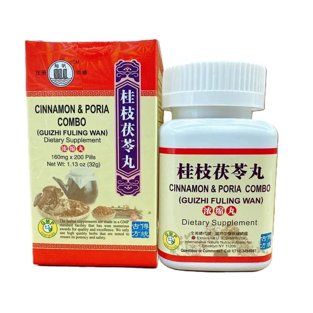 GUI Zhi Fu Ling Wan Extra Concentrated (200 Pills) (3)