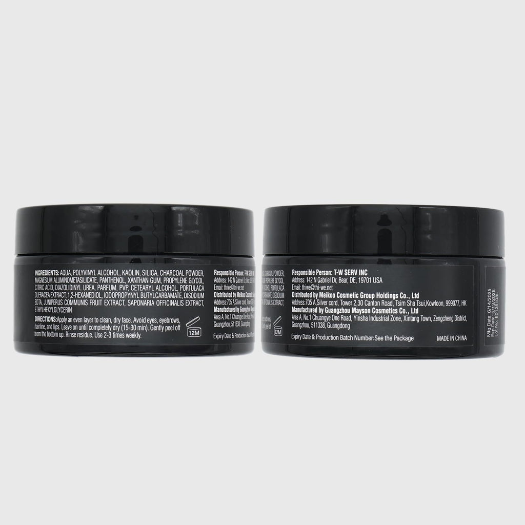 JVR Peel Off Face Mask, Blackhead Mask for Men, Charcoal Peel Off Black Mask, Facial Mask Refreshing and Deep Cleansing for All Skin Types 4.23 OZ