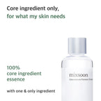 mixsoon Galactomyces Ferment Essence - Deep Moisture, Tone Clarifying Essence to Smooth Skin for Dull, Uneven Skin - Korean Skincare for Glass Skin - Vegan (3.38 fl.oz / 100ml)