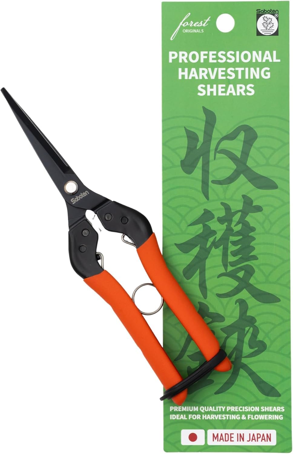 Saboten Japanese Pruning Shears 7.9" – Professional Bypass Garden Clippers, Made in Japan, Sharp Carbon Steel Blade with Sap-Resistant Fluorine Coating, Cuts up to 3/4 in (20 mm) (Straight)