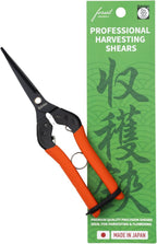 Saboten Japanese Pruning Shears 7.9" – Professional Bypass Garden Clippers, Made in Japan, Sharp Carbon Steel Blade with Sap-Resistant Fluorine Coating, Cuts up to 3/4 in (20 mm) (Straight)