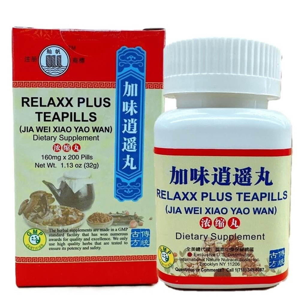 Jia Wei Xiao Yao Wan, Relaxx Plus Teapill Extra Concentrated (200 Pills) - 3 Bottles