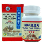 Jia Wei Xiao Yao Wan, Relaxx Plus Teapill Extra Concentrated (200 Pills) - 3 Bottles