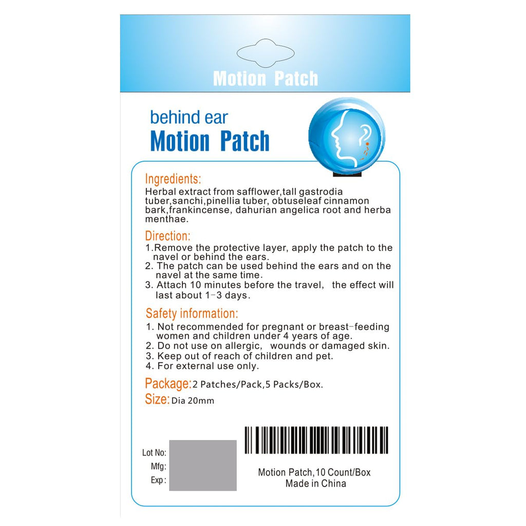 MQ Motion Sickness Patch,20 Count,Non Drowsy Sea Sickness Patches Behind Ear for Cruise Ship Travel, Waterproof Car Sick Patches Fast Acting & Long Last 72H