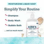 Kirk's 3-in-1 Head to Toe Nourishing Liquid Cleanser- for Men, Women & Children - Premium Coconut Oil & Aloe Vera- Non GMO & Vegan -Fragrance Free - 32 Fl Oz.