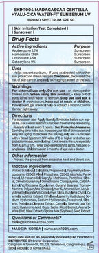 SKIN1004 Madagascar Centella Hyalu-Cica Water-Fit Sun Serum UV 50ml OTC