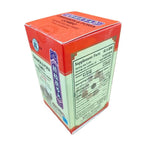 GUI Zhi Fu Ling Wan Extra Concentrated (200 Pills) (3)