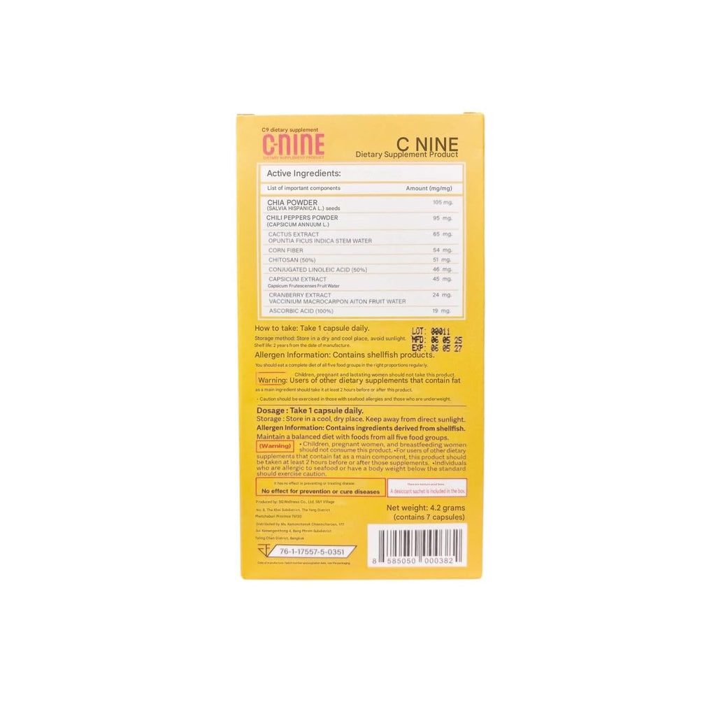 C-Nine C9 Dietary Supplement 7 Caps with Chia, Chili, Cactus & Cranberry