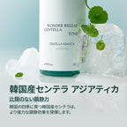 PURITO Centella Toner, 200ml 6.76 fl.oz, Korean Centella, Soothing, Hydration, Alcohol-Free Facial Toner for face, K-Beauty, Korean Skin Care