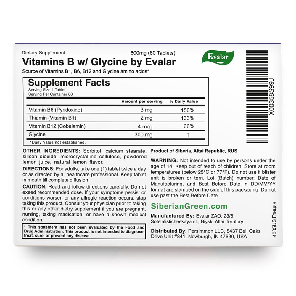 Glycine Forte Evalar 60 Tabs