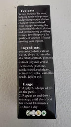 BLSEX Men's Enlargement Oil, Enlarge Massage for Male 10ml (F360-BIG Oil) (4)