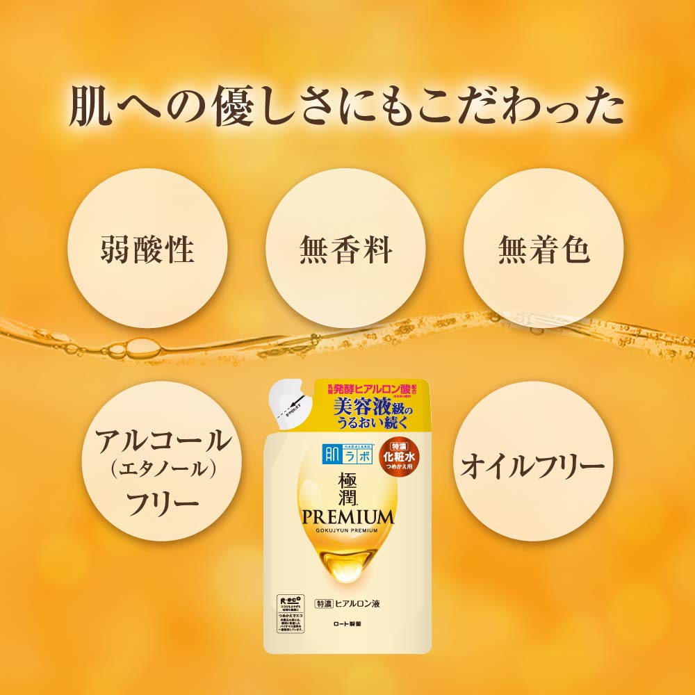 Hada Labo Gokujun Premium Hyaluronic Acid Refill Beauty Essence 170mL