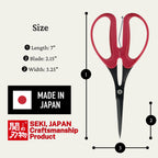 ALLEX Trimming Scissors for Gardening 7" - Japanese Floral Garden Scissors for Plants, Flowers, Herbs - Japanese Stainless Steel Blade with Non-Stick Coating - Spring Loaded Handle - Made in JAPAN