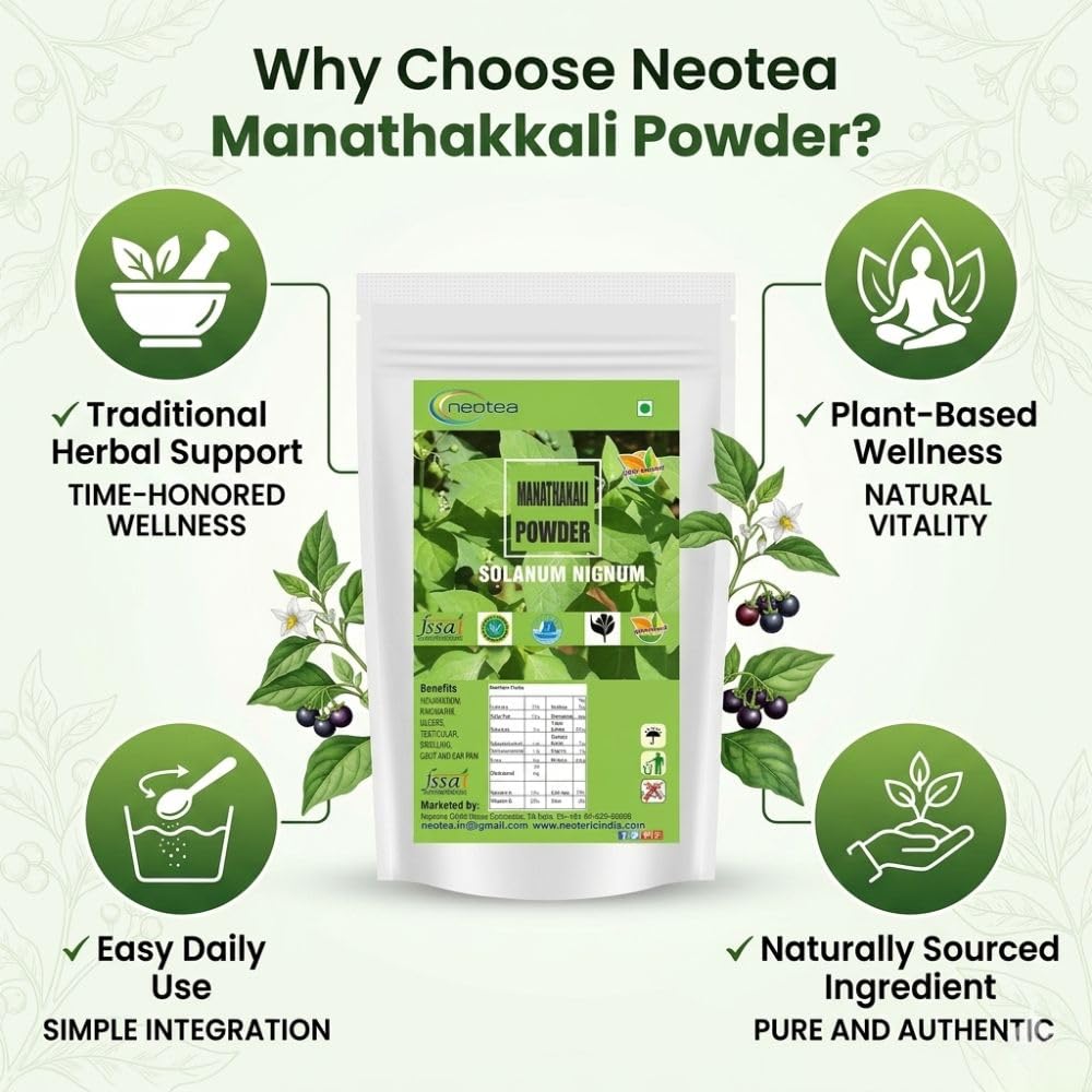 neotea Manathakkali Leaf Powder | Solanum Nigrum | Black Nightshade 300 GM (10.58 OZ) | 100% Pure, Natural Herbal Supplement for Health & Wellness