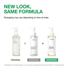 Heartleaf Pore Control Cleansing Oil by Anua for Unisex - 6.76 oz Cleanser