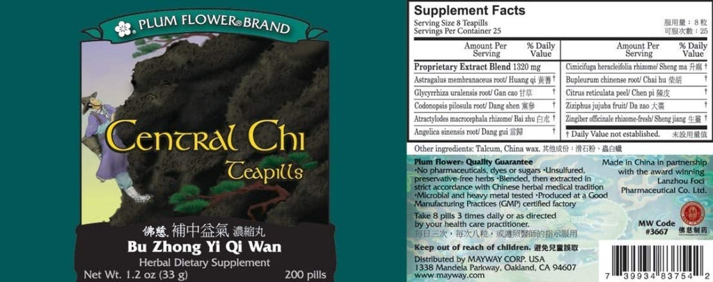 PLUM FLOWER CHINESE TEA Bu Zhong Yi Qi Wan/Central Chi, 200 CT