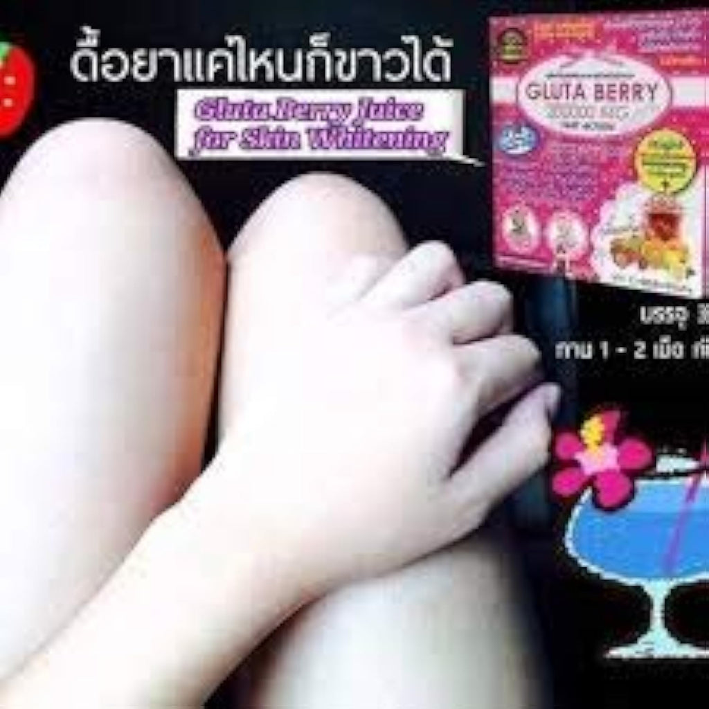 2Box Gluta Berry 200000 mg Drink PUNCH skin food Reduce freckles Whitening Skin Fast action 10pcs./Box. …