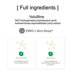 [ Volufiline 30ml ] Cosmetic Ingredient -100% Volufiline 30ml(1 fl. oz) France SEDERMA | Cosmetic Grade | For face and body Improve Skin Elasticity, Wrinkle Improvement