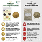 YAMKAY Thirikadugam Powder 300g (10.58 oz) | Trikatu Churna | Katutraya Churna | Three Peppers Herbal Blend | 100% Pure & Natural | No Added Preservatives