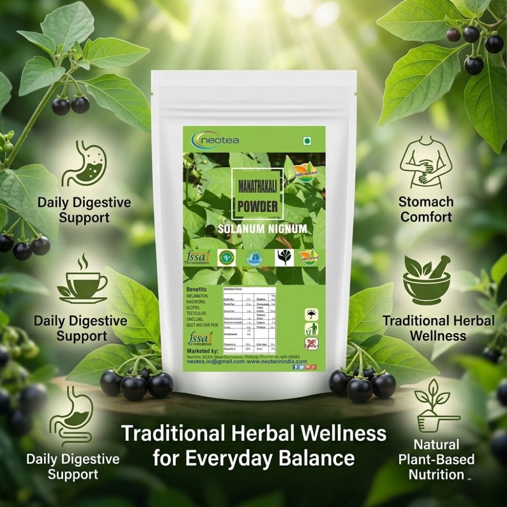 neotea Manathakkali Leaf Powder | Solanum Nigrum | Black Nightshade 300 GM (10.58 OZ) | 100% Pure, Natural Herbal Supplement for Health & Wellness