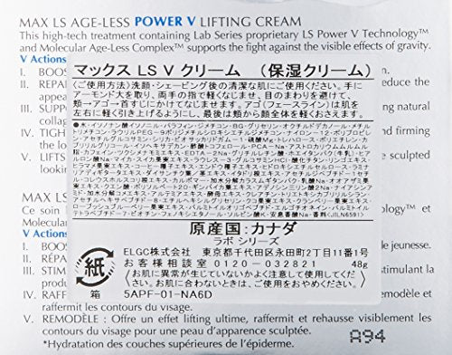Lab Series Max Age-Less Power V Lifting Cream, 1.7 Ounce