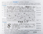 Lab Series Max Age-Less Power V Lifting Cream, 1.7 Ounce