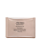 Shiseido Benefiance WrinkleResist24 - Pure Retinol Express Smoothing Eye Mask - 12 Sets of Two Eye Masks - Reduces Appearance of Wrinkles in 15 Minutes