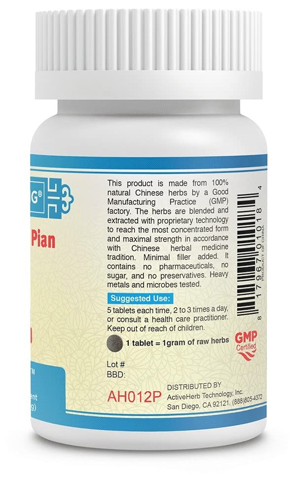 Guang Ci Tang Shi Quan Da Bu Wan (Pian) 200 mg 200 Tablets