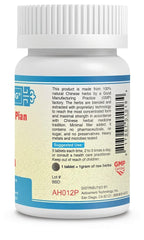 Guang Ci Tang Shi Quan Da Bu Wan (Pian) 200 mg 200 Tablets
