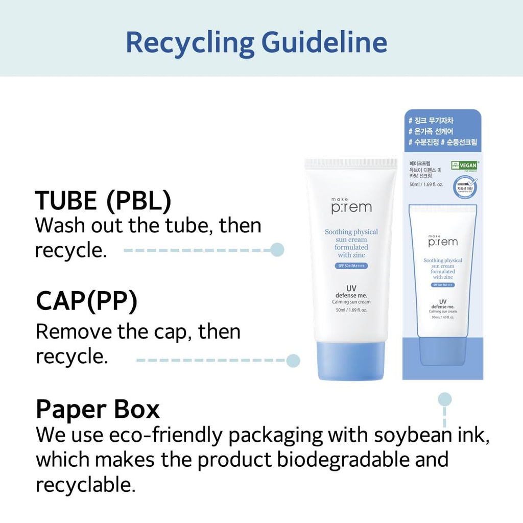 MAKE P:REM UV Defense Me. Calming Sun Cream