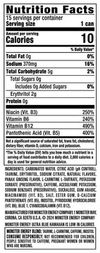 Monster Energy Ultra Blue Hawaiian, Sugar Free Energy Drink, 16 Ounce