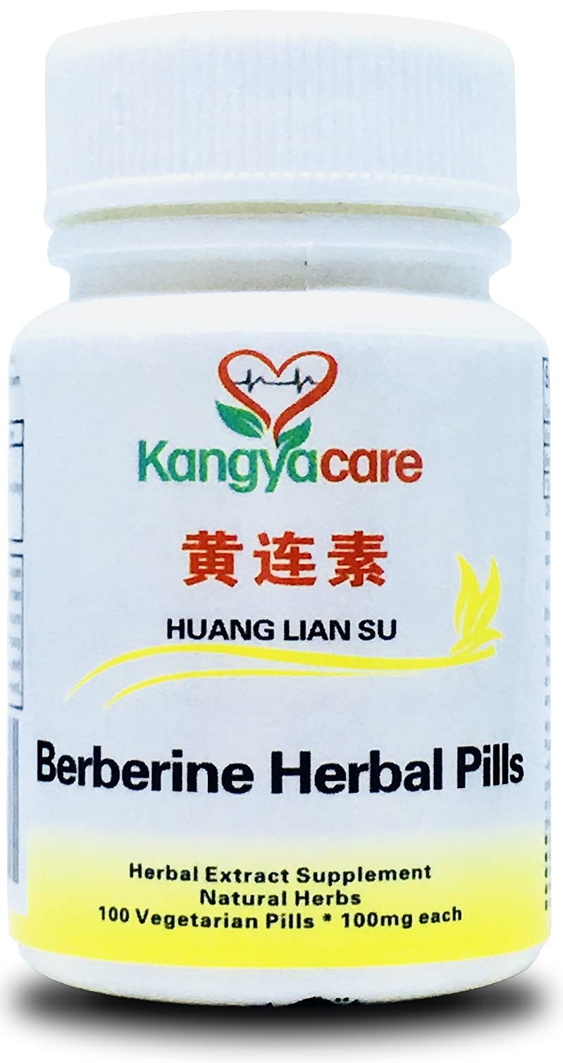 Kangyacare Berberine Herbal Pills - Huang Lian Su (黄连素) - Berberine Extract - Support Heathy Gut & Cardiovascular System - 100 Ct