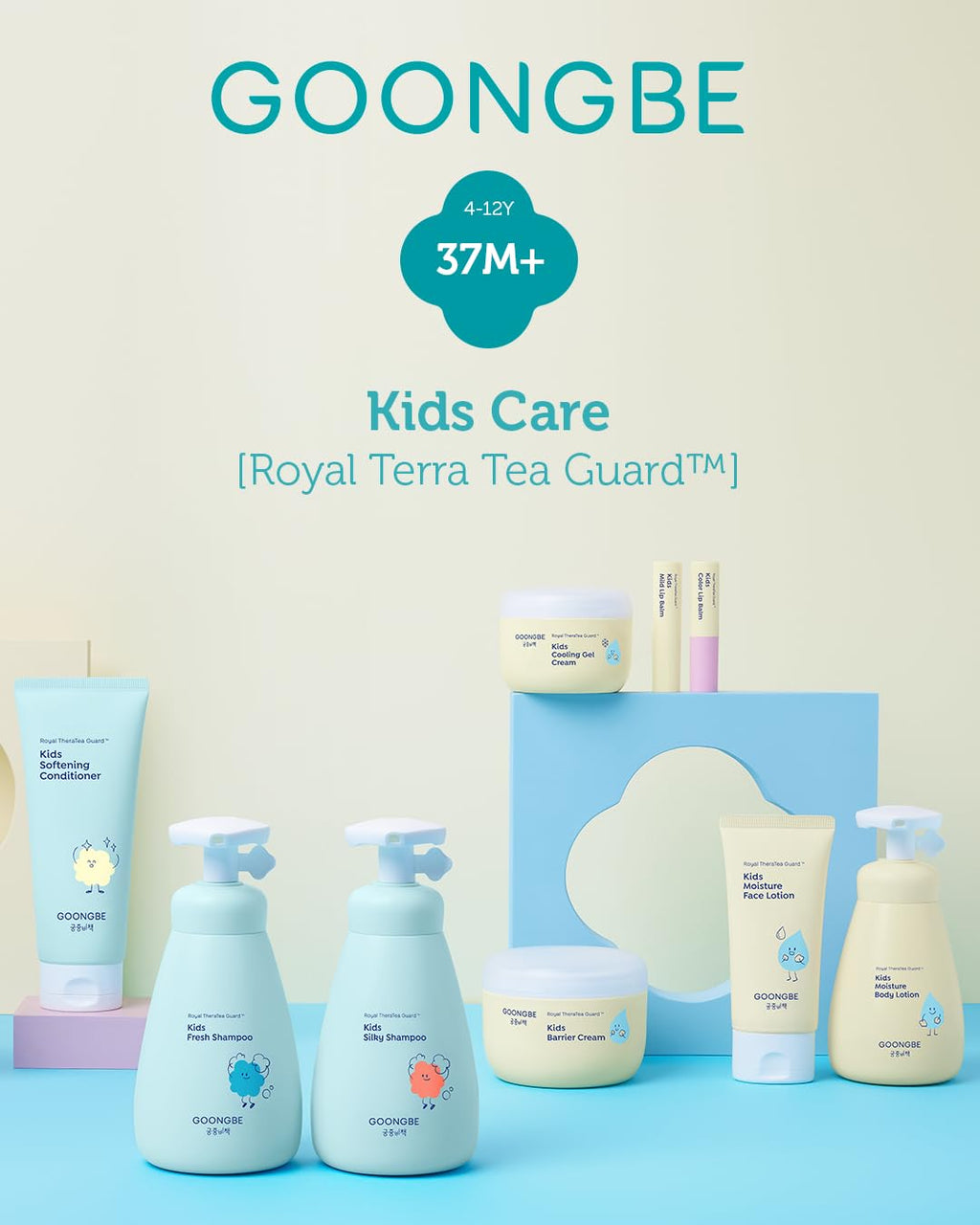 GOONGBE Kids Facial Bubble Wash and Lotion- Korean Low pH Face Cleanser & Moisturizer with Cica & Panthenol - Allergen-Free Formula 3.38 fl.oz. & 2.7 oz.