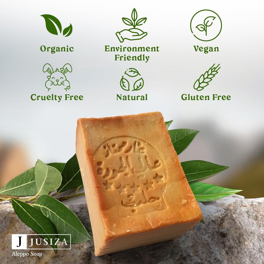 JUSIZA - Aleppo Soap (4 Pack - 7 oz each)%20 Laurel Oil,%80 Olive Oil, Traditional Production, Natural - Vegan – Handmade