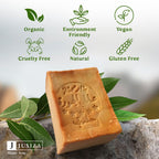 JUSIZA - Aleppo Soap (4 Pack - 7 oz each)%20 Laurel Oil,%80 Olive Oil, Traditional Production, Natural - Vegan – Handmade