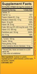 Super Macho Dietary Supplement with High Potency Zinc & 7 B Vitamins, No Preservatives, Sugar or Caffeine, Made in USA, 50 Softgels (3 Pack)