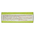 Huo Hsiang Cheng Chi Pien (Supports Immune, Respiratory, Stomach Health) (96 Tablets) (1 Box) (Solstice)