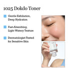 ROUND LAB 1025 Dokdo Toner 6.76 Fl Oz, Oil Control and Reduces Excess Sebum, Gentle Exfoliating Facial Toner, Deep Sea Water for Moisturization, Soft Finish Without Stickiness, Korean Skin Care