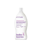 ATTITUDE Baby Bottle & Dish Soap, EWG Verified Bottle Cleaner, Dye Free, Removes Milk Residue & Grease, Vegan, Sweet Lullaby, 23.7 Fl Oz
