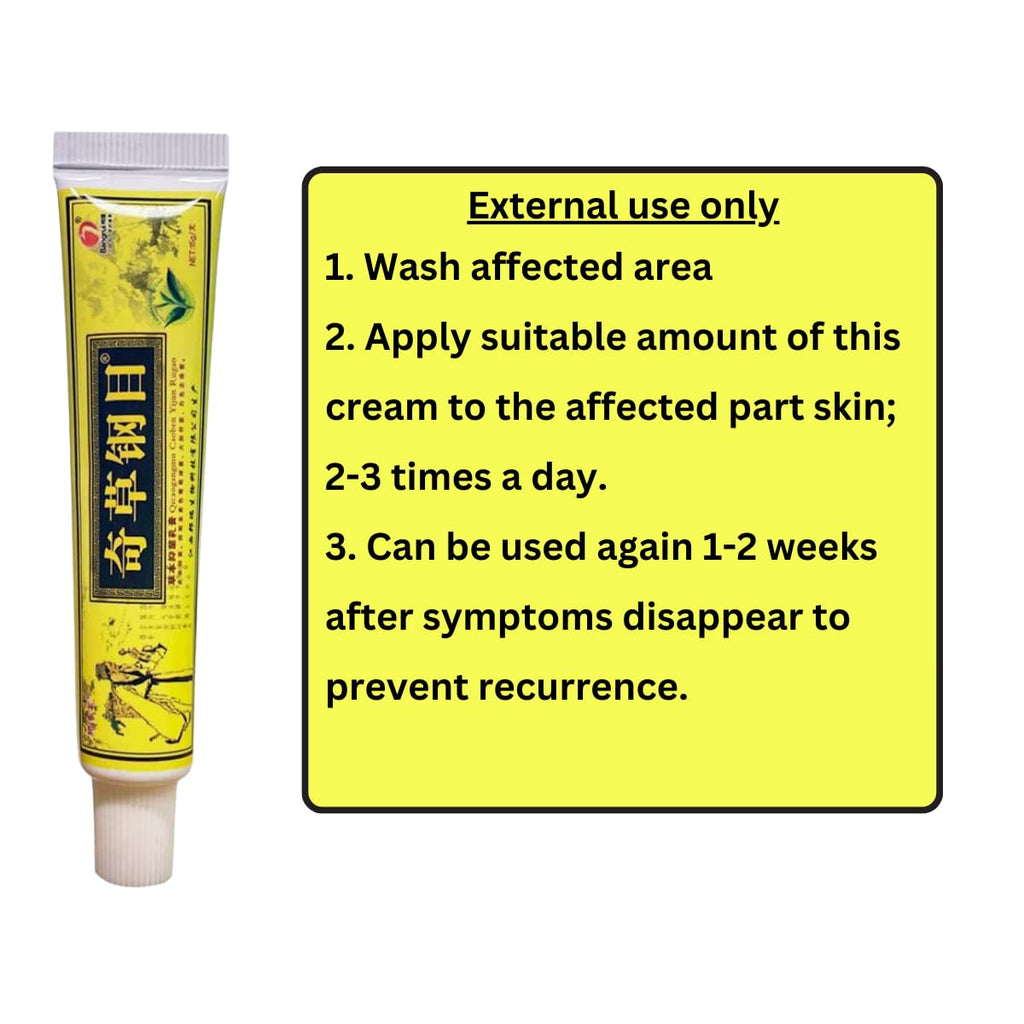 QICAOGANGMU Official Seller - Chinese Herbal Cream - Natural Relief for Skin Issues - Pack of 5