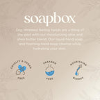 Soapbox Liquid Hand Soap, Coconut Milk & Sandalwood, Gentle & Moisturizing Hand Wash for Kitchen and Bathroom, Vegan & Cruelty Free Scented Hand Soap 12 Ounce Pump Bottles (Pack of 3)