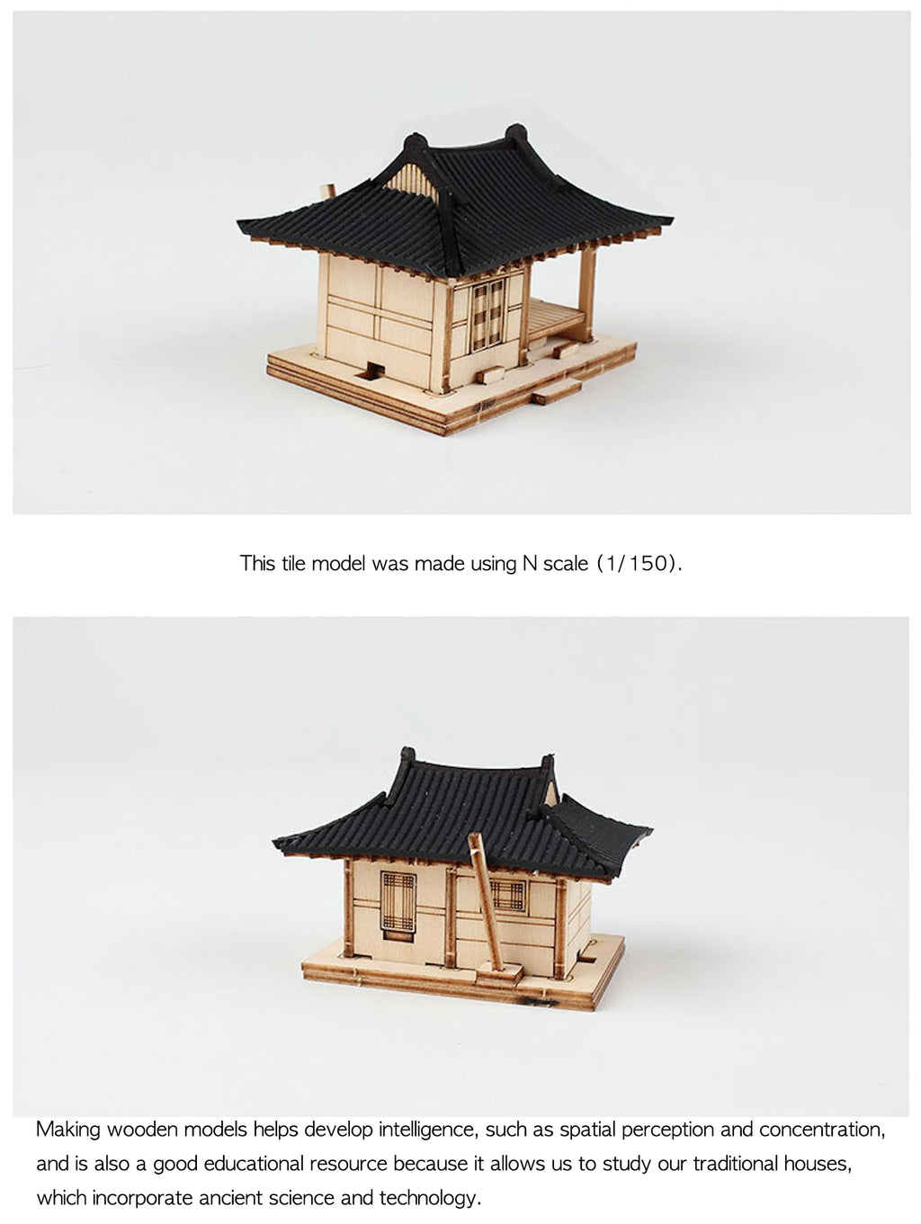 Youngmodeler Mini Tile Roofed House 2 Compartsments, Wooden Creative Model Kits, Detailed Model Kits for Enthusiasts and Collectors 미니기와두칸