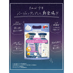 Diane Treatment [Deep Repair at Night] Midnight Berry Scent Perfect Beauty Extra Night Repair 15.9 fl oz (450 ml)