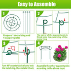 MJZ 4 Pack Peony Cages and Supports, 11.5" Dx16 H Metal Plant Supports