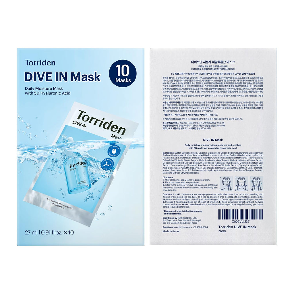 Torriden DIVE IN Hyaluronic Acid Facial Mask (10 sheets) | Deep Hydration Korean Face Sheet Mask | Panthenol & Allantoin | Korean Skincare Mask