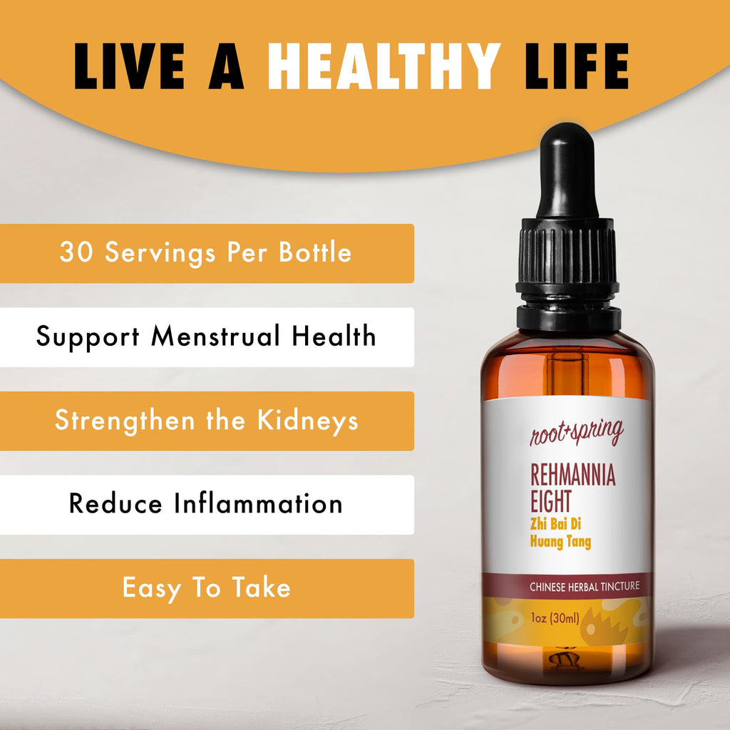 root + spring Rehmannia Eight - Zhi Bai Di Huang Tang - Herbal Tincture (Liquid Extract) - Zhi Bai Di Huang Wan Concentrate with Dropper - Natural TCM Herb Blend Supplement 1 oz (Pack of 2)