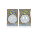 Scrub Daddy Sponge - Dye Free - Scratch-Free Scrubber for Dishes and Home, Odor Resistant, Soft in Warm Water, Firm in Cold, Deep Cleaning, Dishwasher Safe, Multi-use, 1ct (2 Pack)