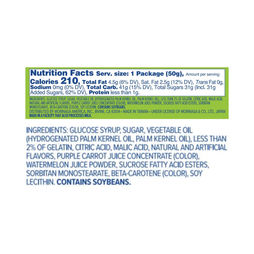 HI-CHEW Watermelon Sticks, 15-Pack, Soft & Chewy Candy, 1.76oz Each, Bulk Candy Individually Wrapped - Made with Immensely Juicy Fruity Flavors Halloween Candy
